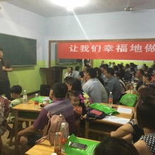 萊蕪市萊城區(qū)博學(xué)教育信息咨詢服務(wù)中心 專業(yè)教育信息咨詢助力學(xué)習(xí)成長