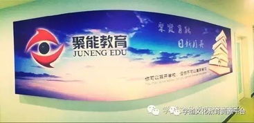 加減乘除巧記成語(yǔ) 牛氣語(yǔ)文老師的妙招讓孩子愛學(xué)家長(zhǎng)稱贊