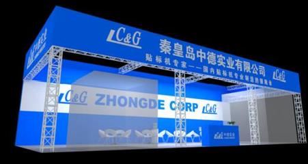 專業展覽搭建服務 上海睦晨展覽與河南搭建工廠的協同優勢