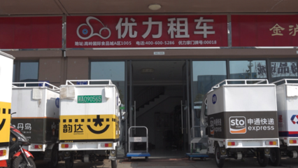 不講口號，只講療效 上海視角下“新基建”的工業互聯網務實路徑