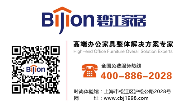 上海辦公家具質量鑒別指南 全方位解析與咨詢服務
