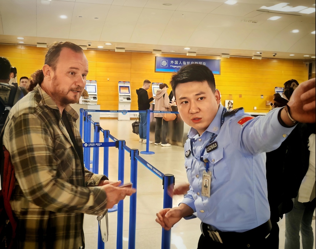 上海邊檢成立青年志愿服務聯盟 以“通關+”服務護航進博會
