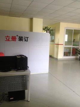 探索智慧邊界 麥梵革軟件科技（上海）咨詢服務的核心價值