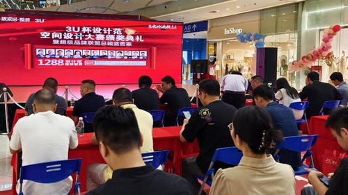 靚家居整裝服務鐵三角 金獎設計師齊集，專業全程服務打造理想家園
